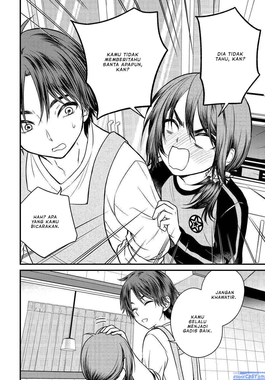 Ojou-sama no Shimobe